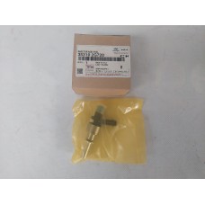 ФОРСУНКА ТОПЛИВНАЯ[1426]