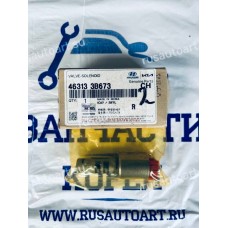 КЛАПАН КОНТРОЛЯ РЕЖИМОВ РАБОТЫ АКПП[511]
