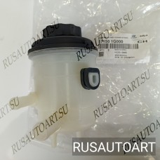 БАЧОК ГИДРОУСИЛИТЕЛЯ РУЛЯ