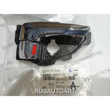 РУЧКА ДВЕРИ ВНУТРЕННЯЯ[812]