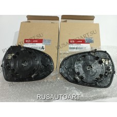 ЗЕРКАЛЬНЫЙ ЭЛЕМЕНТ[1007]